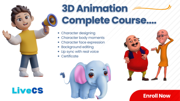 3D Animation